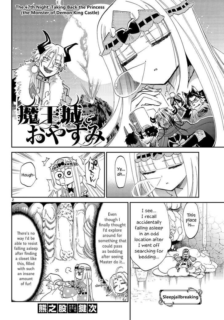 Read Maou Jou De Oyasumi Chapter 47 Mangafreak