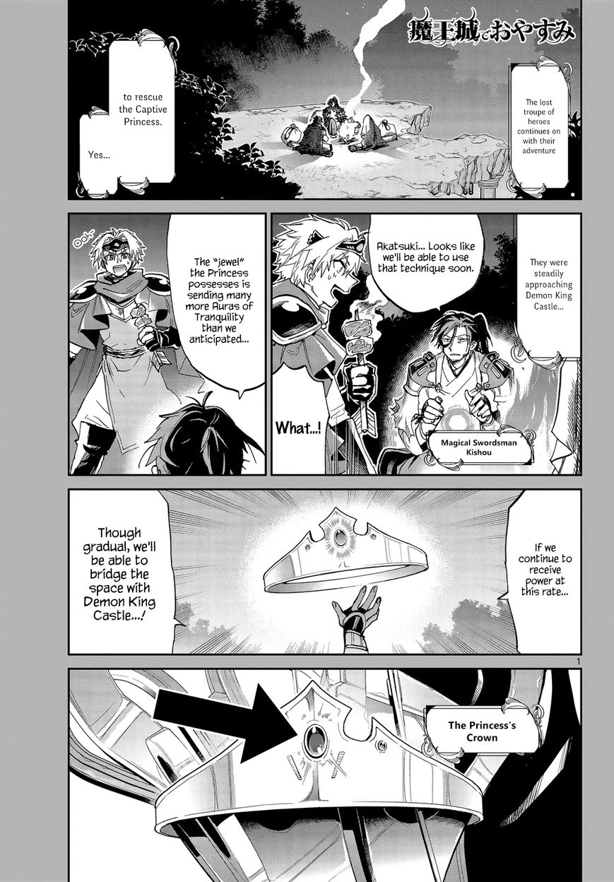 Read Maou Jou De Oyasumi Chapter 52 Mangafreak
