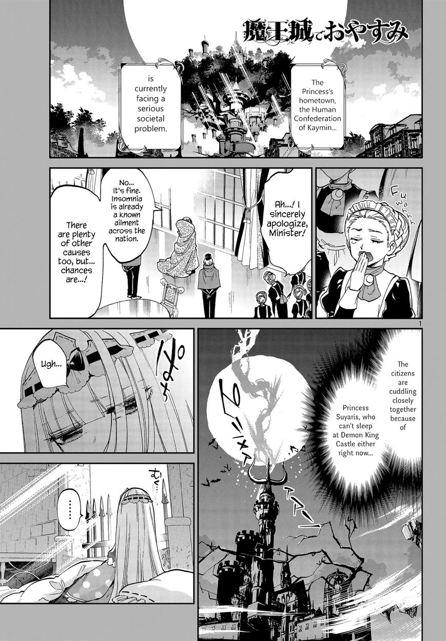 Read Maou Jou De Oyasumi Chapter 55 Mangafreak