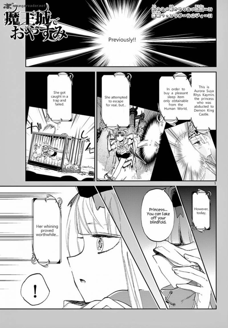 Read Maou Jou De Oyasumi Chapter 67 Mangafreak