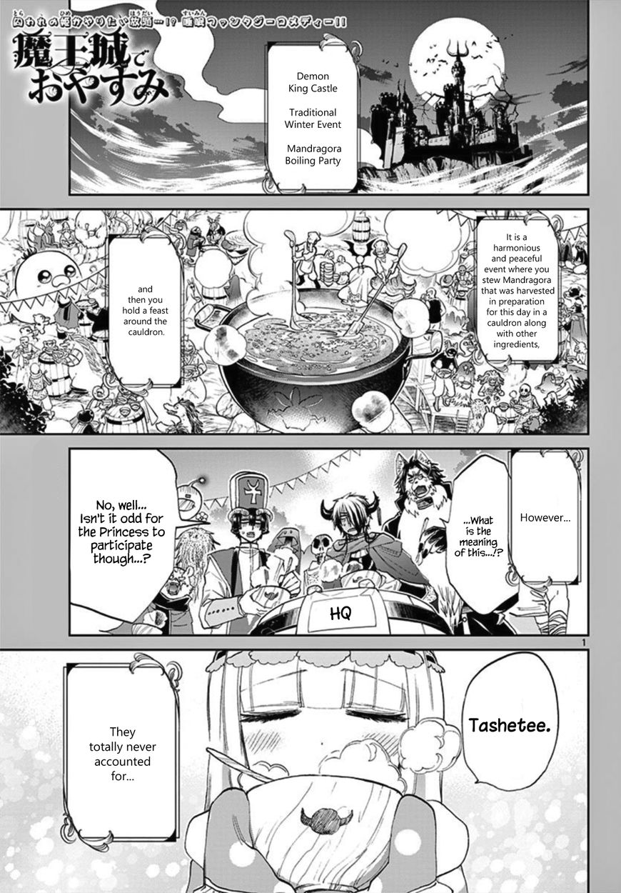 Read Maou Jou De Oyasumi Chapter 80 Mangafreak