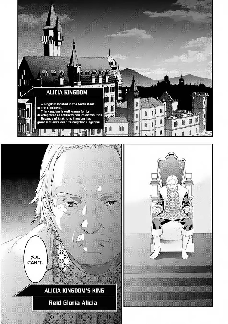 Maou Ni Natta Node Dungeon Tsukutte Jingai Musume To Honobono Suru Chapter 12 Page 16