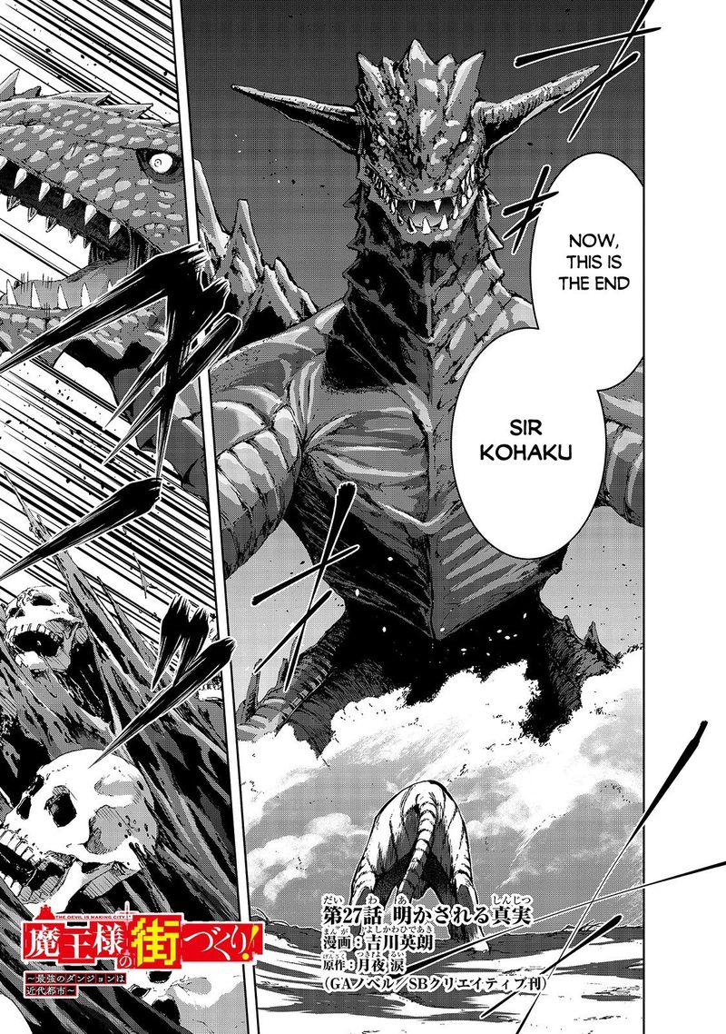 Read Maou Sama No Machizukuri Saikyou No Danjon Wa Kindai Toshi Chapter 27 Mangafreak