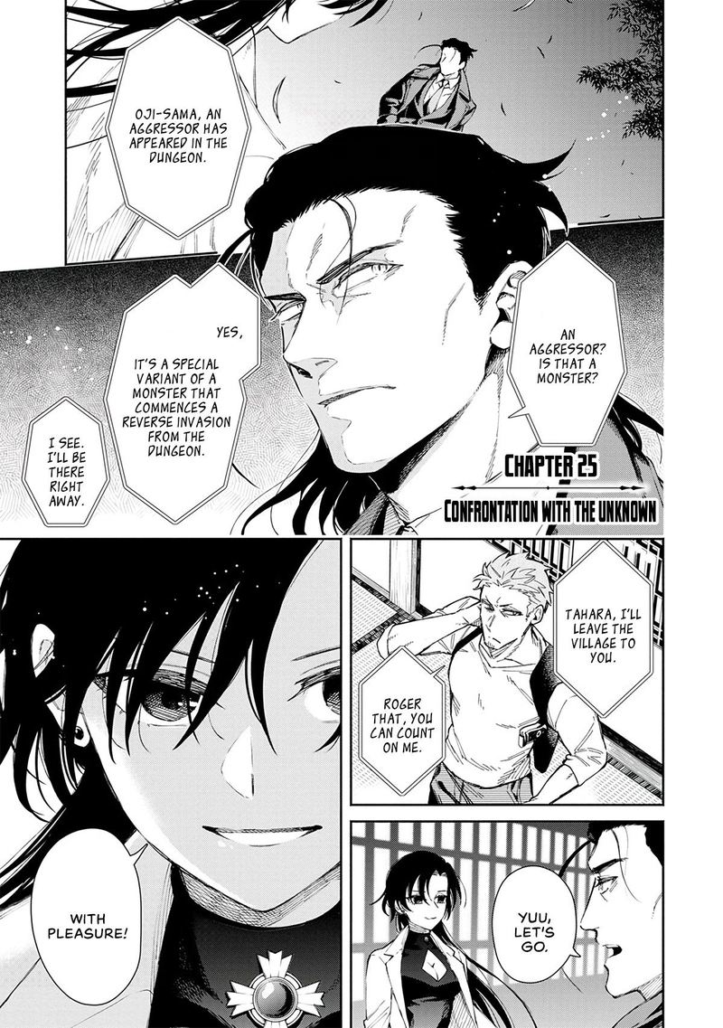 Maou-Sama Retry Manga Chapter 1