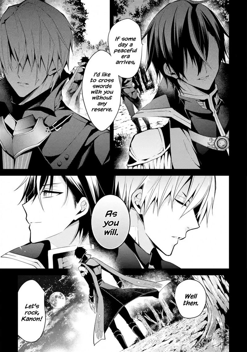 Maou Gakuin no Futekigousha Manga Chapter 13