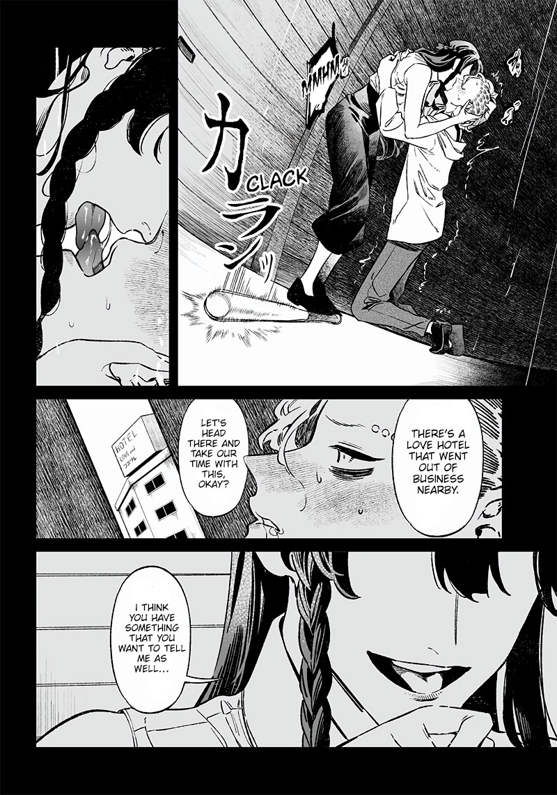Maria No Danzai Chapter 11 Page 12