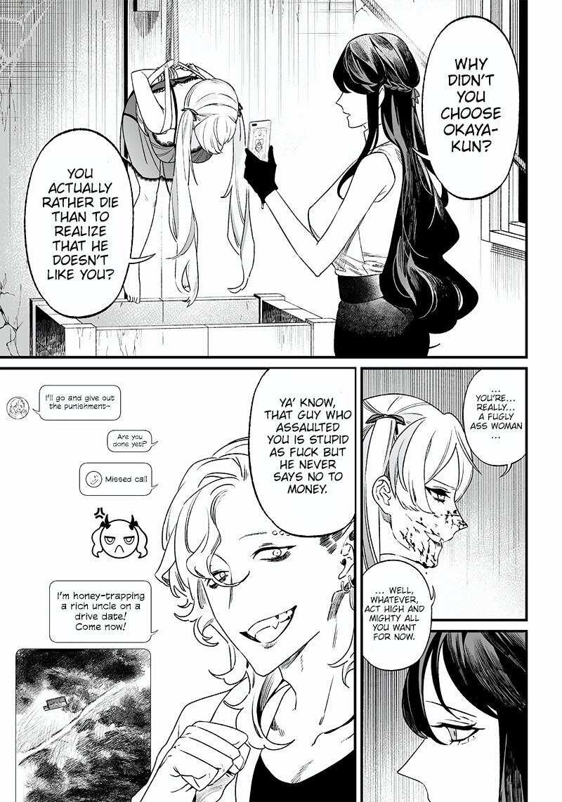 Maria No Danzai Chapter 13 Page 7