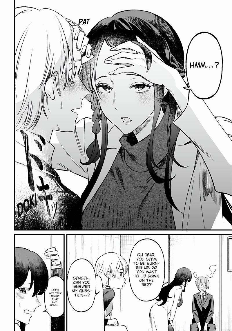 Maria No Danzai Scan Read Maria No Danzai Chapter 2 - MangaFreak