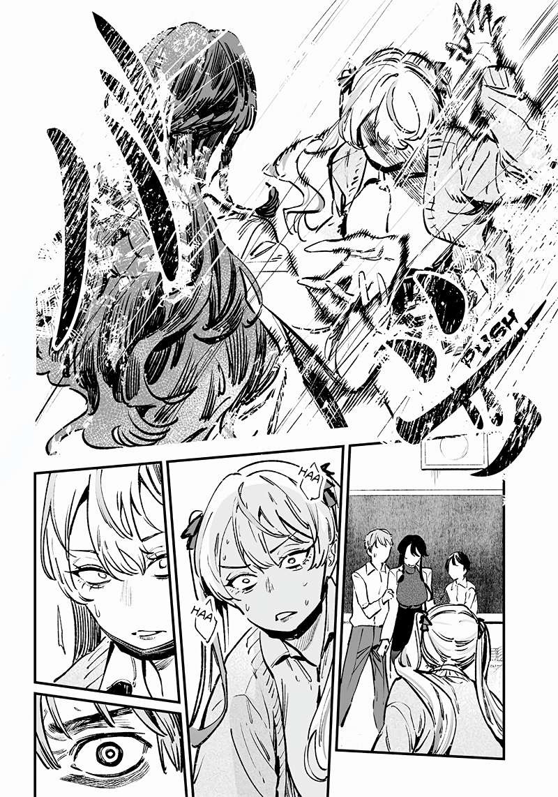 Maria No Danzai Chapter 9 Page 10