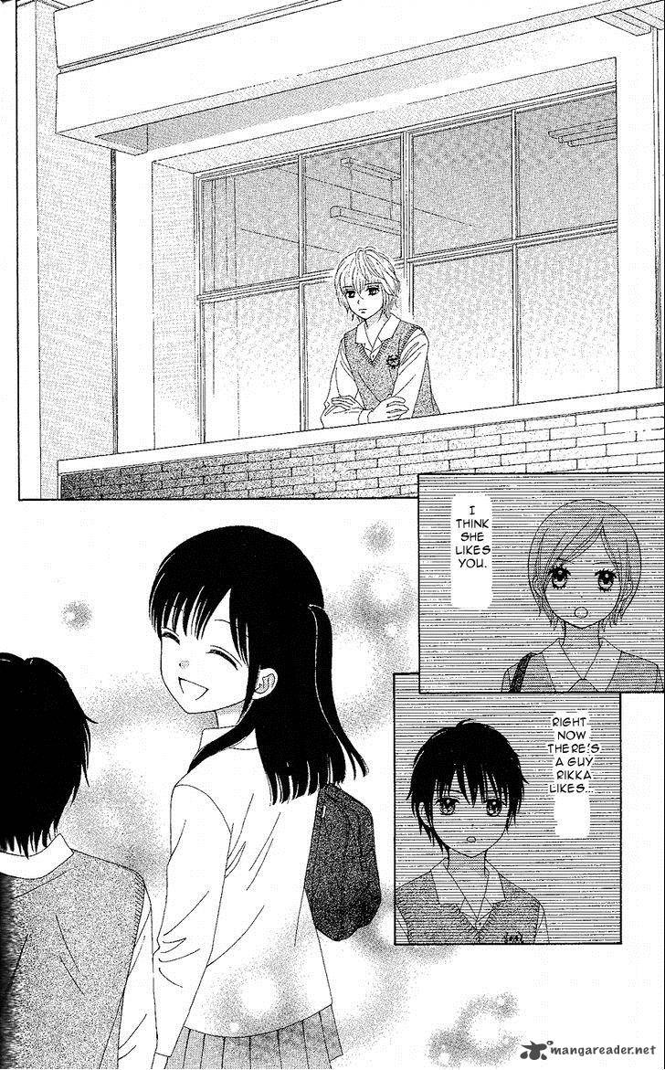 Read Marmalade Boy Little Chapter 15 - MangaFreak