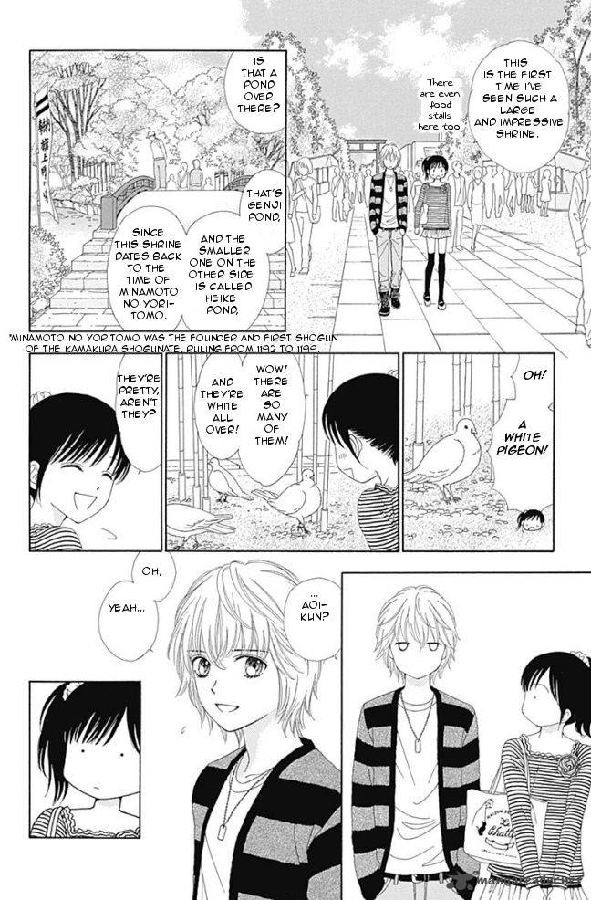 Read Marmalade Boy Little Chapter 14 - MangaFreak
