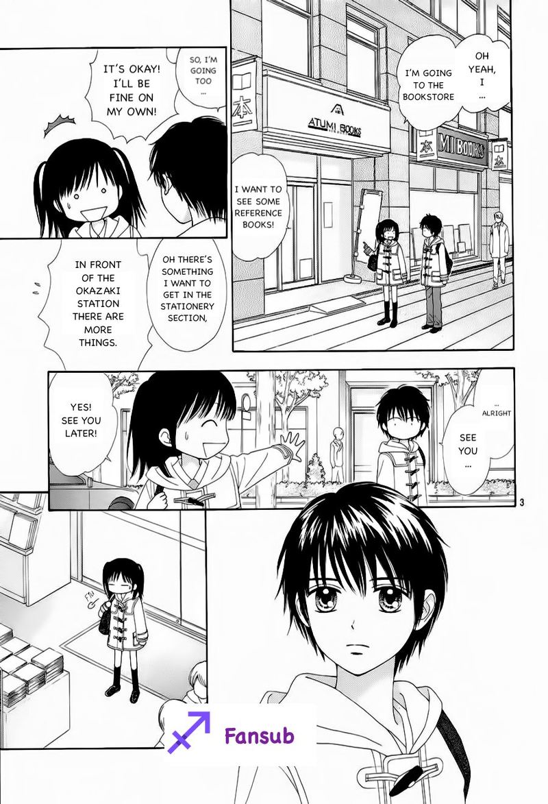 Read Marmalade Boy Little Chapter 5 - MangaFreak