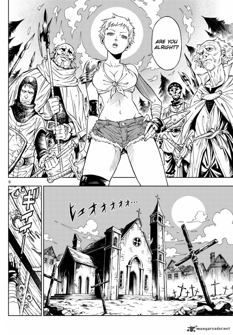Marry Grave Chapter 1 Page 8