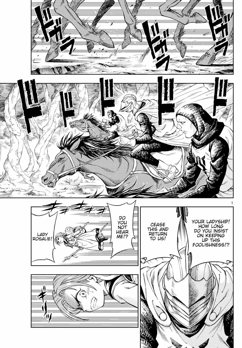 Marry Grave Chapter 24 Page 1