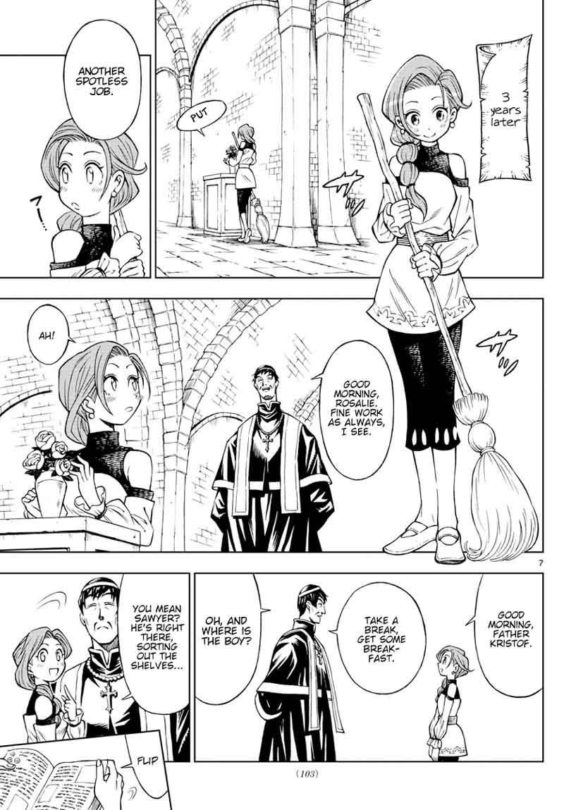 Marry Grave Chapter 30 Page 7