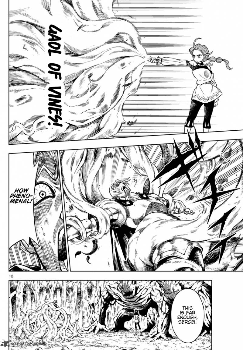 Marry Grave Chapter 31 Page 11