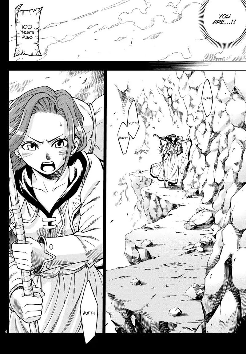 Marry Grave Chapter 44 Page 4