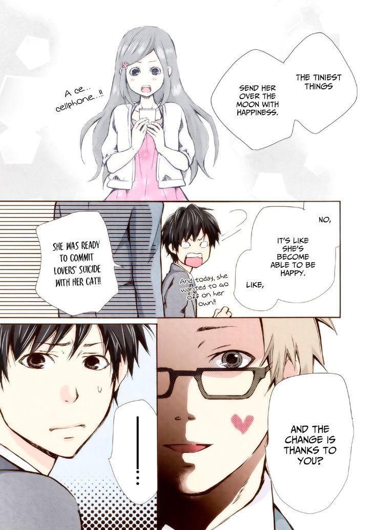 I Want To Marry Dojirou Manga Read Marry Me Chapter 6 - MangaFreak