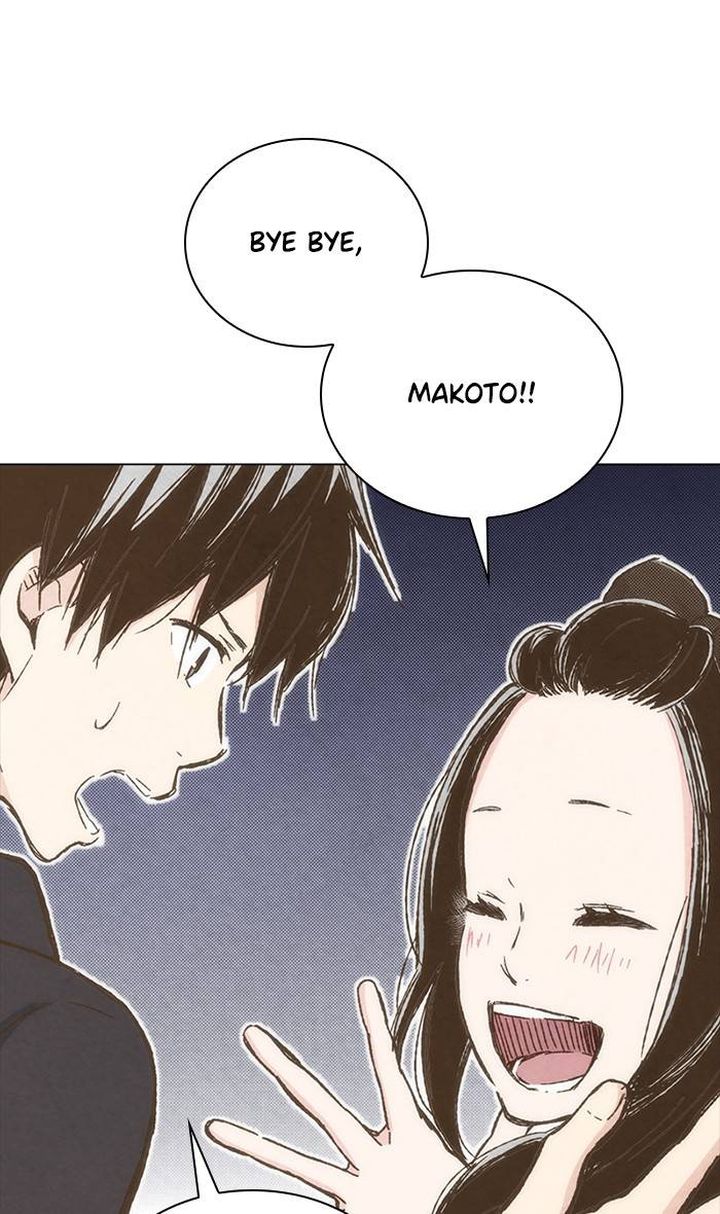 Marry Me Chapter 84 Page 53