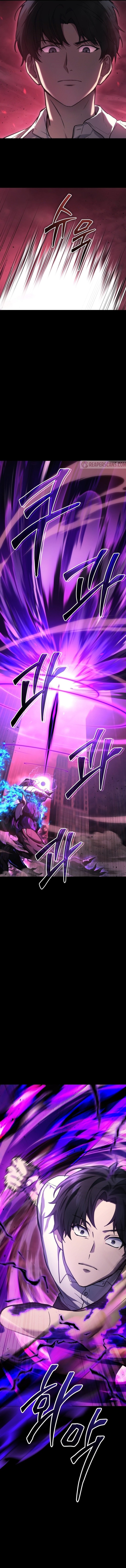 Martial God Regressed To Level 2 Chapter 1 Page 5