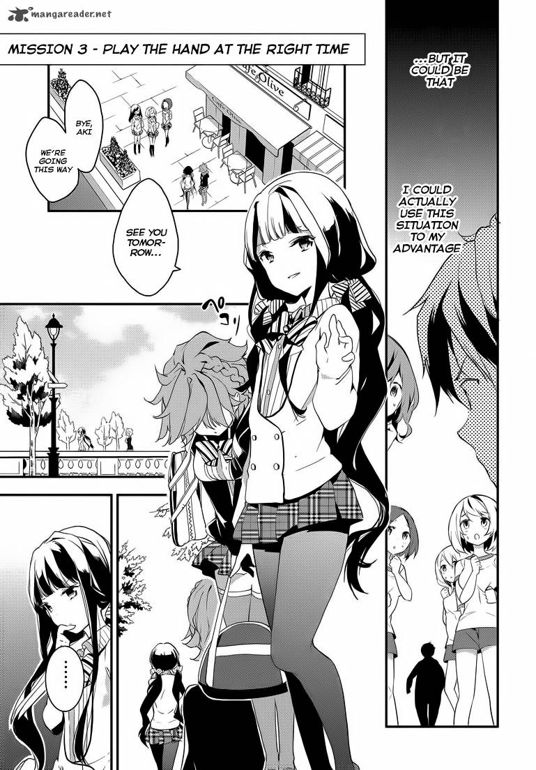 Get Wallpaper Read Masamune Kun No Revenge Chapter 1 Mangafreak Free HD