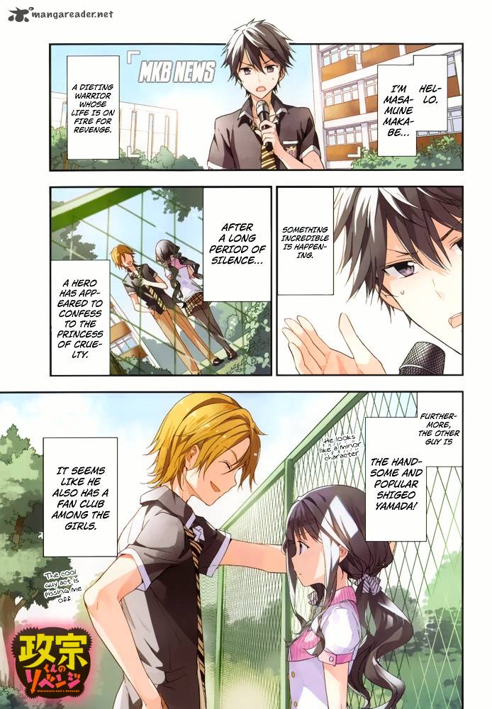 Read Masamune Kun No Revenge Chapter 10 Mangafreak