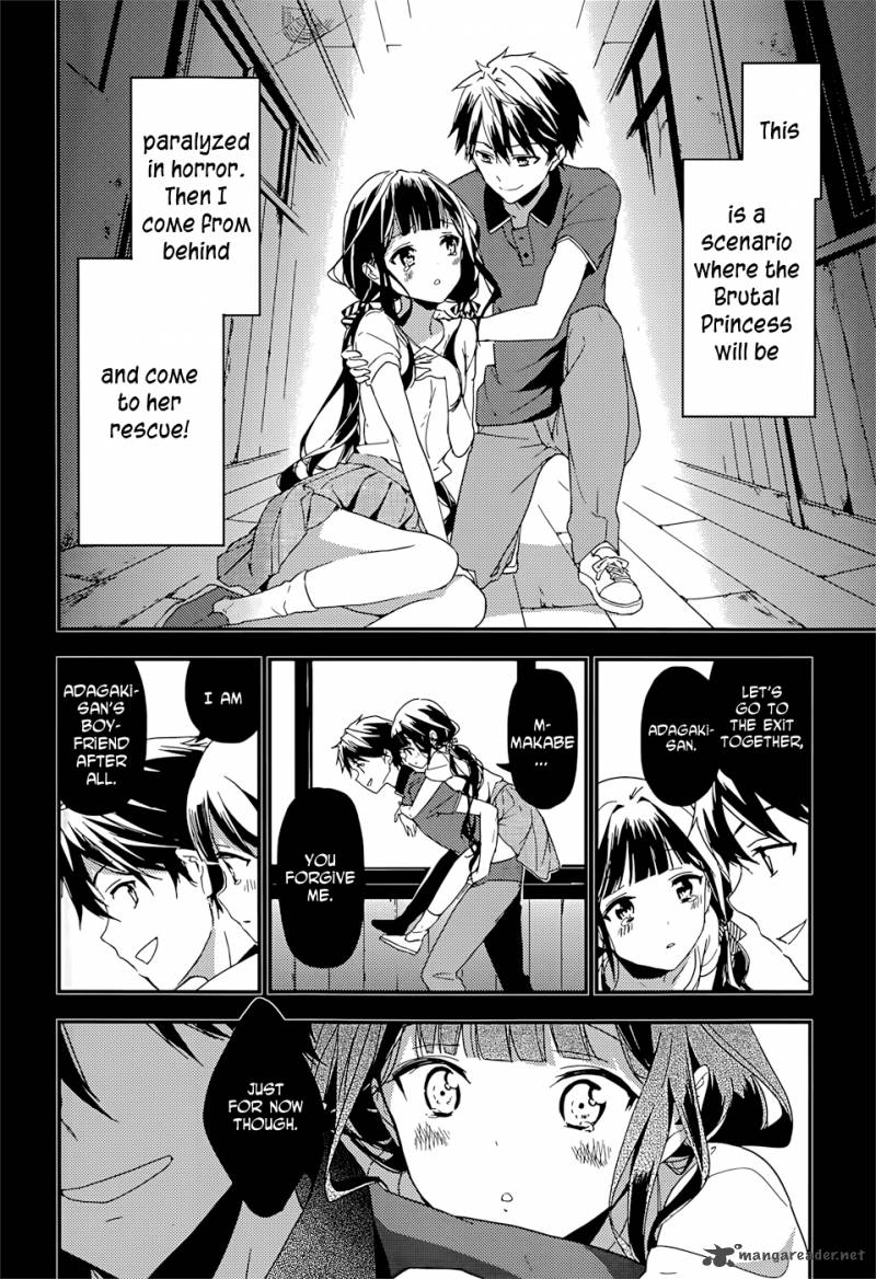 Featured image of post Masamune-Kun No Revenge Ending Manga
