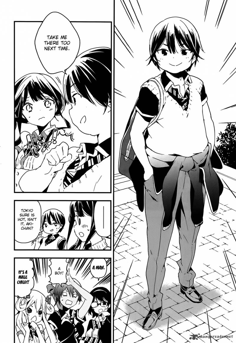 Wallpaper Read Masamune Kun No Revenge Chapter 19 Mangafreak Desktop Wallpaper Free