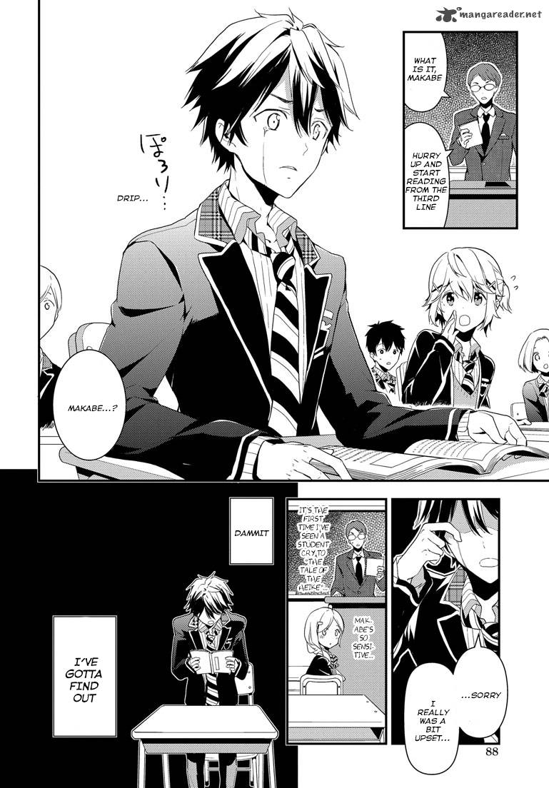 Read Masamune Kun No Revenge Chapter 2 Mangafreak Click to manage book marks. read masamune kun no revenge chapter 2