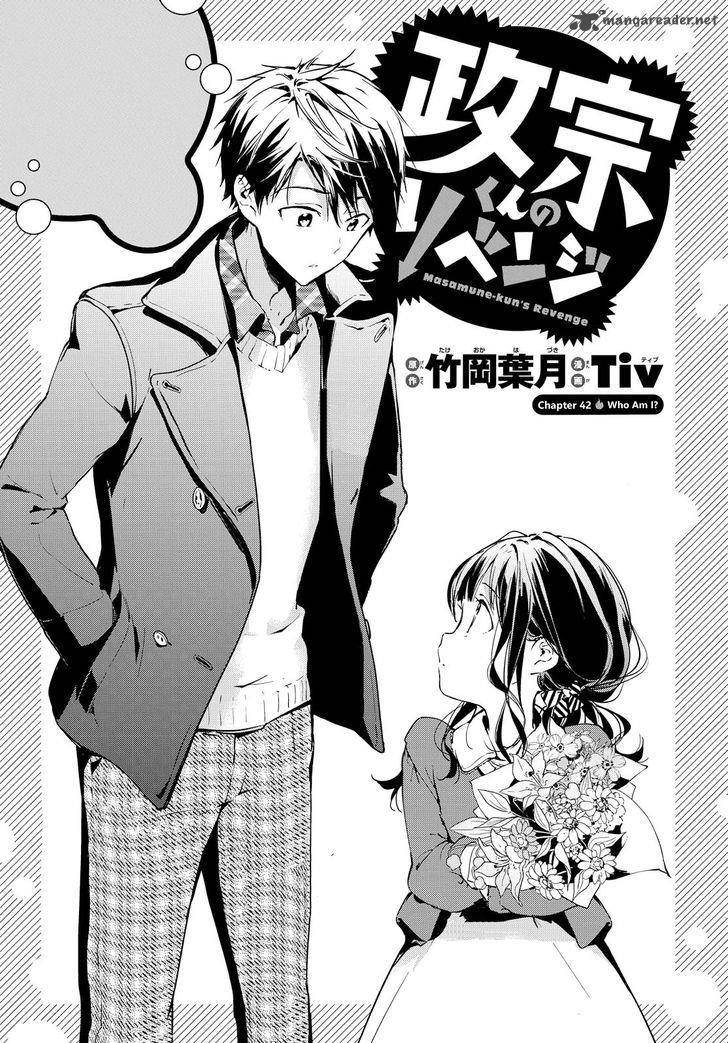 Wallpaper Read Masamune Kun No Revenge Chapter 42 Mangafreak Free