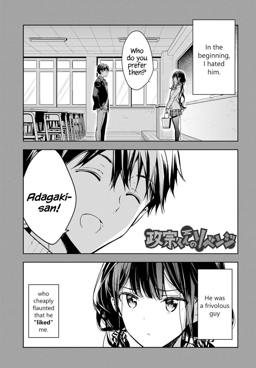 Wallpaper Read Masamune Kun No Revenge Chapter 46 Mangafreak For iPhone