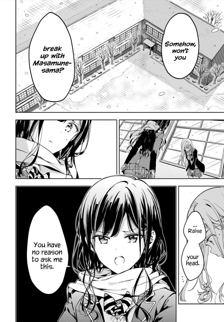 Get Wallpaper Read Masamune Kun No Revenge Chapter 46 Mangafreak Free