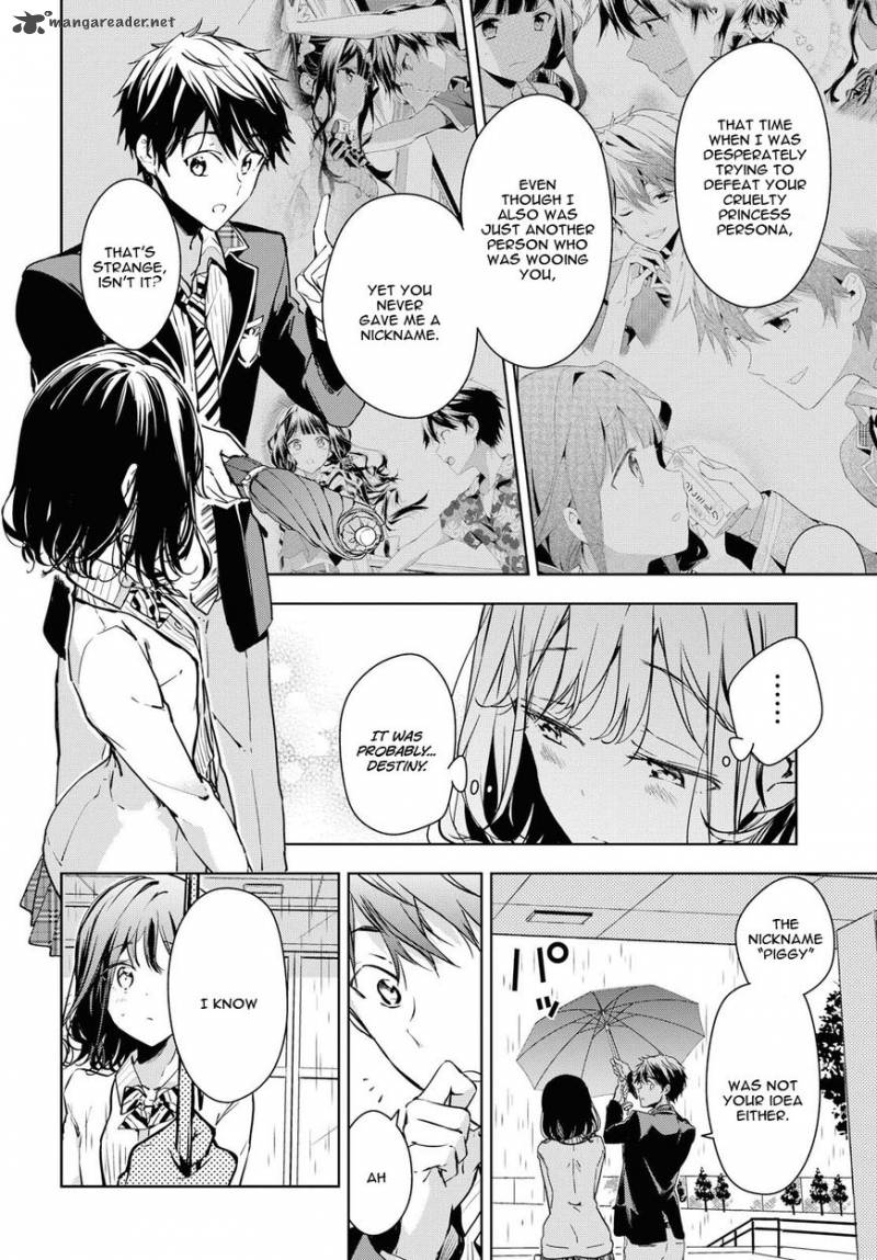 Masamune Kun No Revenge After School Chapter 1 Page 14