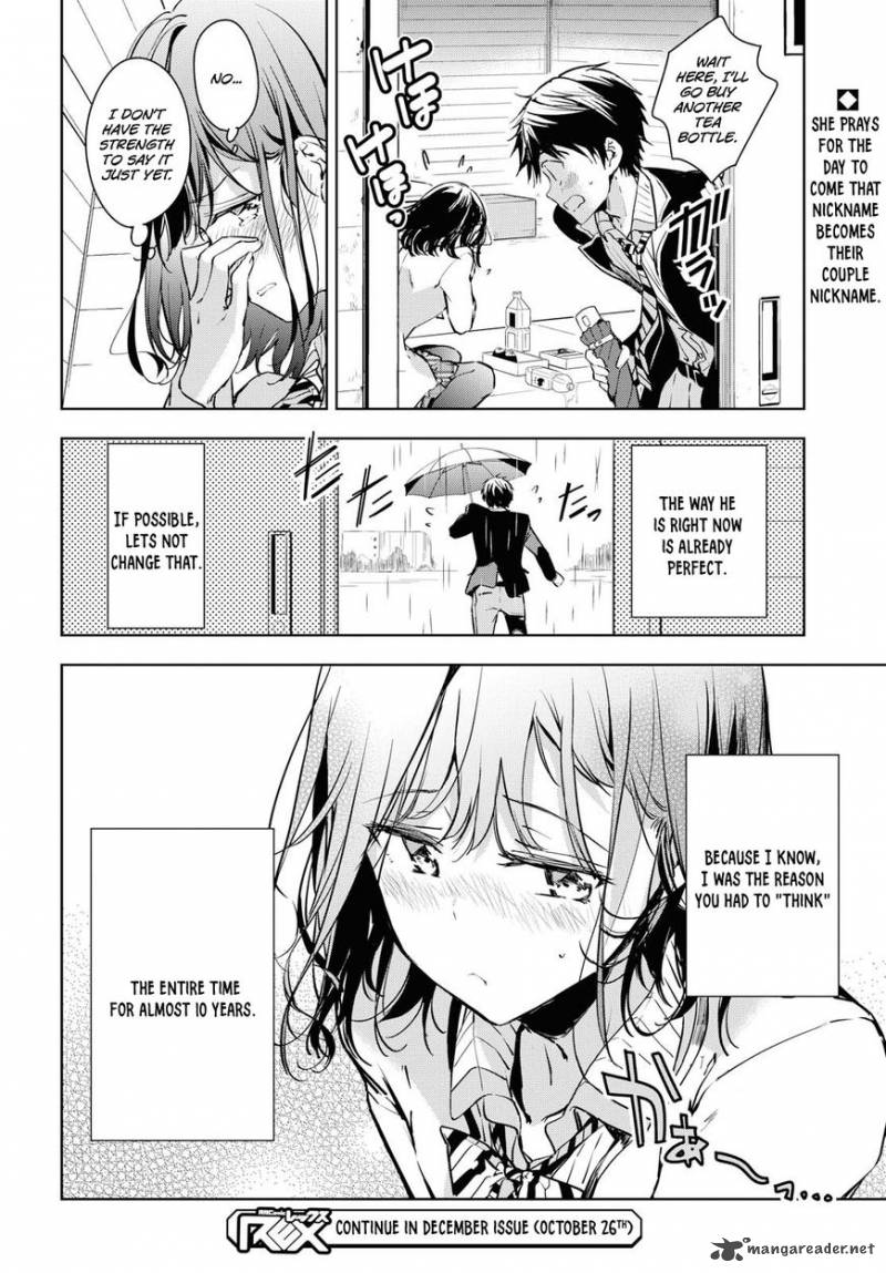 Masamune Kun No Revenge After School Chapter 1 Page 22