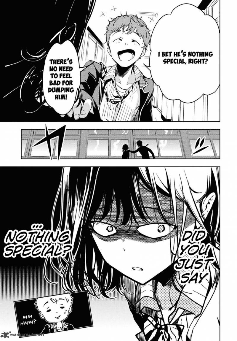 Masamune Kun No Revenge After School Chapter 1 Page 7
