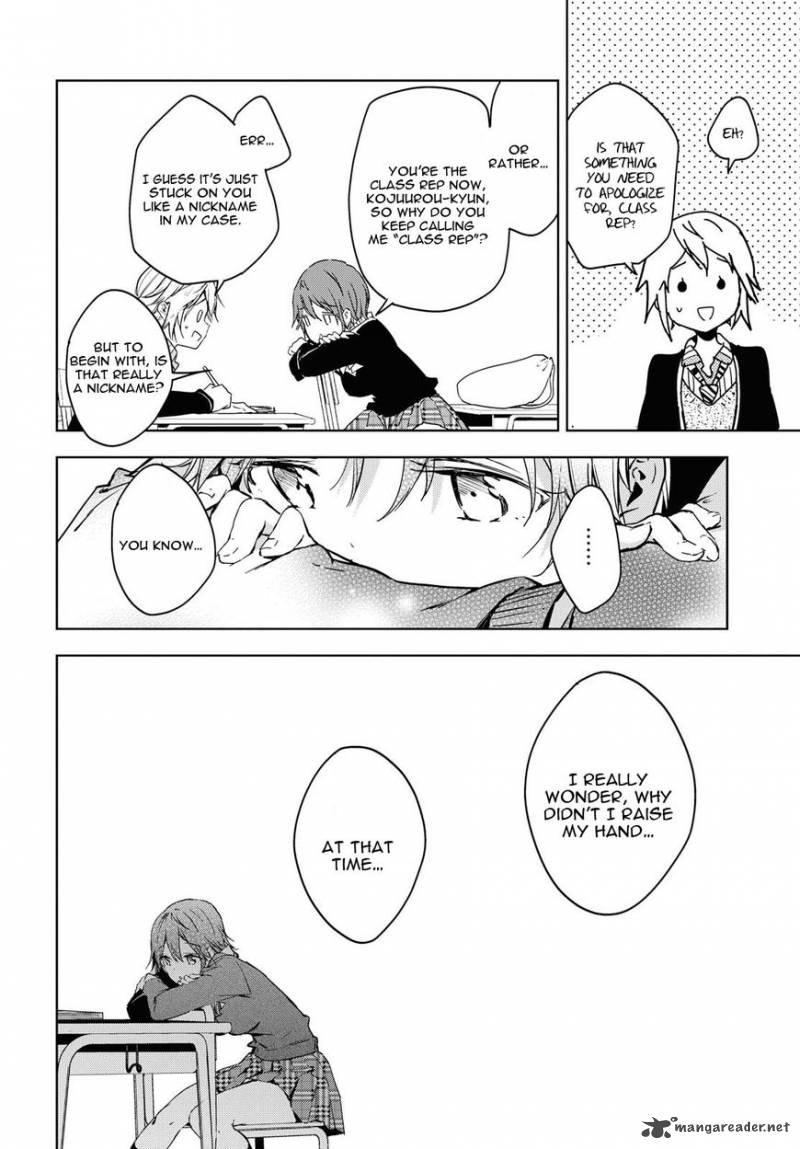 Masamune Kun No Revenge After School Chapter 2 Page 12