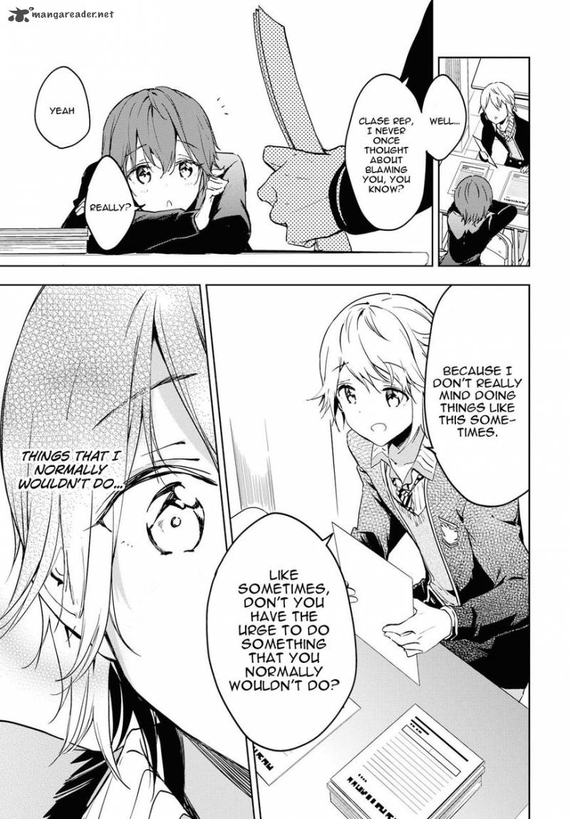 Masamune Kun No Revenge After School Chapter 2 Page 13