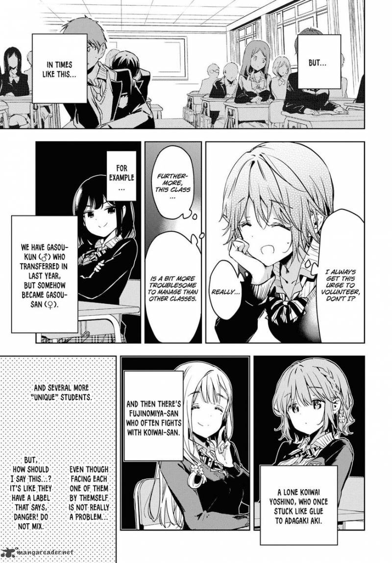 Masamune Kun No Revenge After School Chapter 2 Page 3