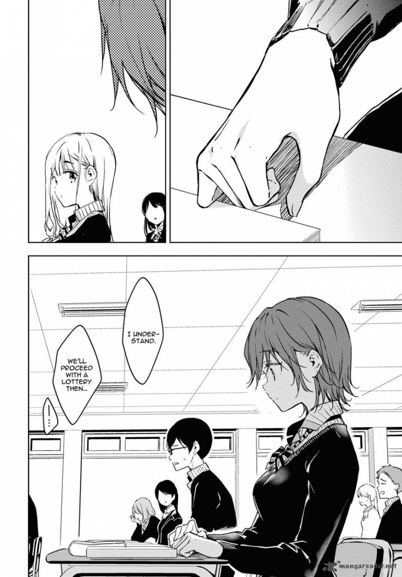 Masamune Kun No Revenge After School Chapter 2 Page 8