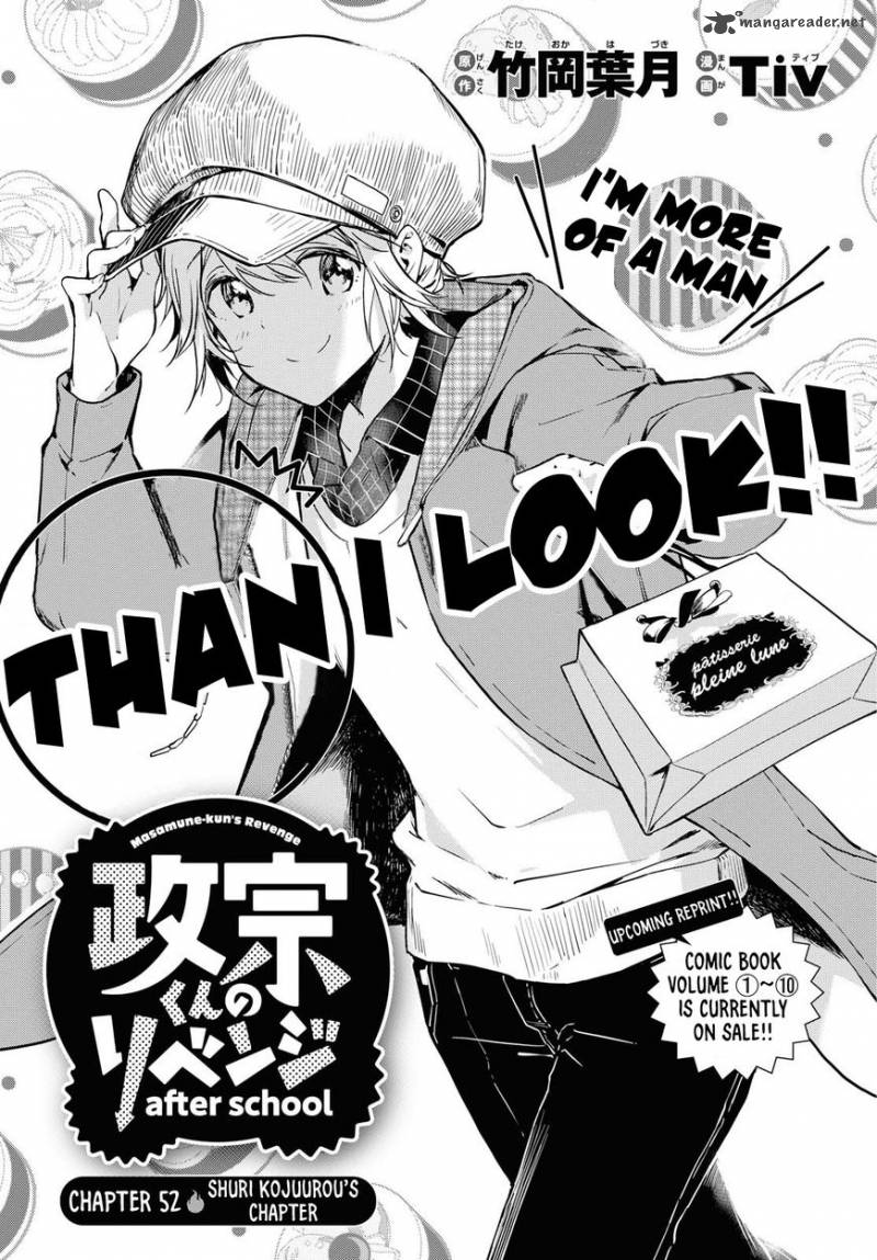 Masamune Kun No Revenge After School Chapter 3 Page 1