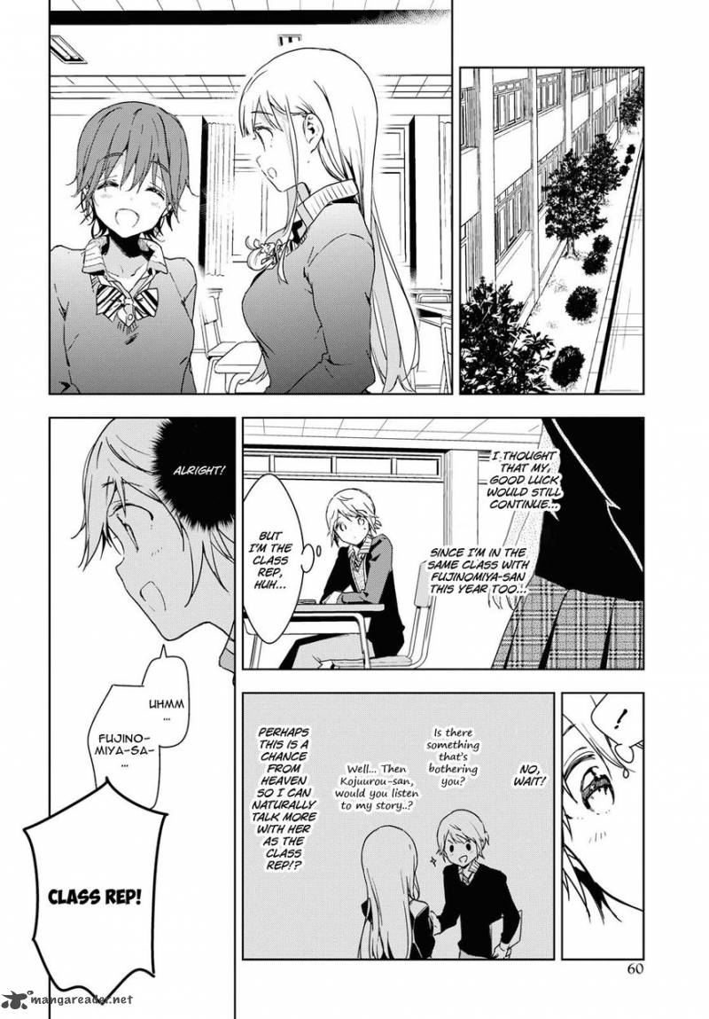 Masamune Kun No Revenge After School Chapter 3 Page 4