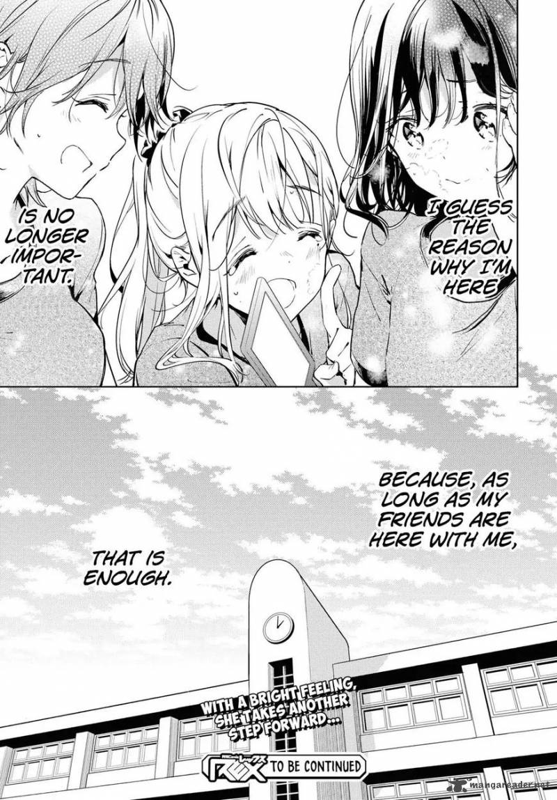 Masamune Kun No Revenge After School Chapter 4 Page 15