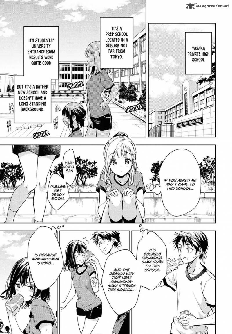 Masamune Kun No Revenge After School Chapter 4 Page 7