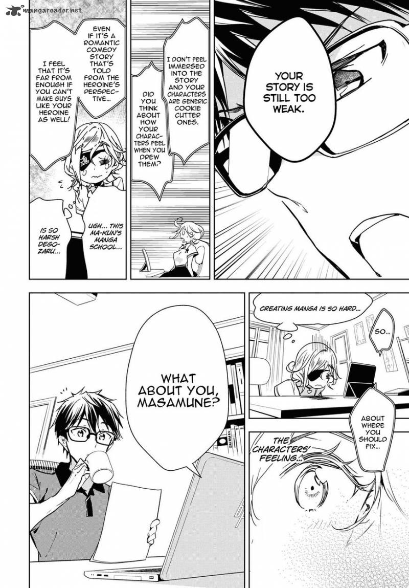 Masamune Kun No Revenge After School Chapter 6 Page 4