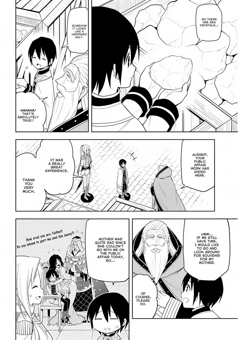 Maseki Gurume Mamono No Chikara O Tabeta Ore Wa Saikyou Chapter 10 Page 4