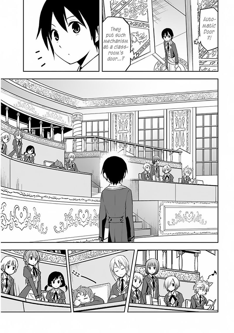 Maseki Gurume Mamono No Chikara O Tabeta Ore Wa Saikyou Chapter 13 Page 9