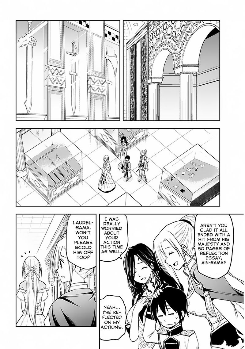 Maseki Gurume Mamono No Chikara O Tabeta Ore Wa Saikyou Chapter 14 Page 12