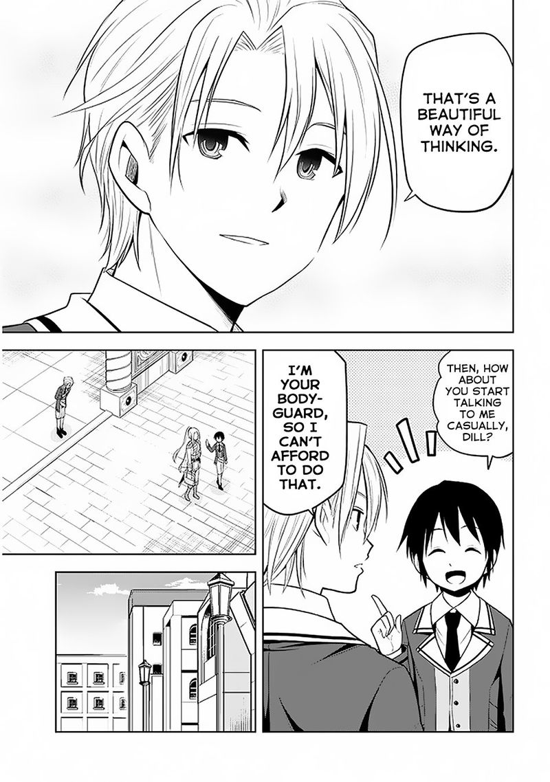 Maseki Gurume Mamono No Chikara O Tabeta Ore Wa Saikyou Chapter 14 Page 5