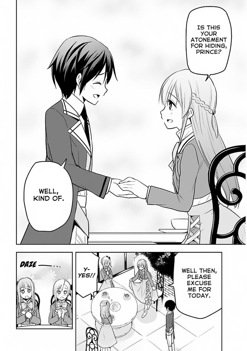 Maseki Gurume Mamono No Chikara O Tabeta Ore Wa Saikyou Chapter 15 Page 26