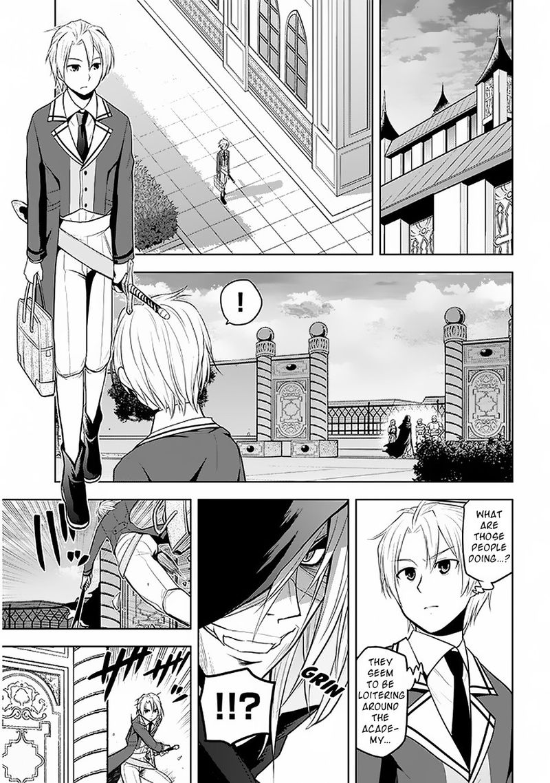 Maseki Gurume Mamono No Chikara O Tabeta Ore Wa Saikyou Chapter 15 Page 27